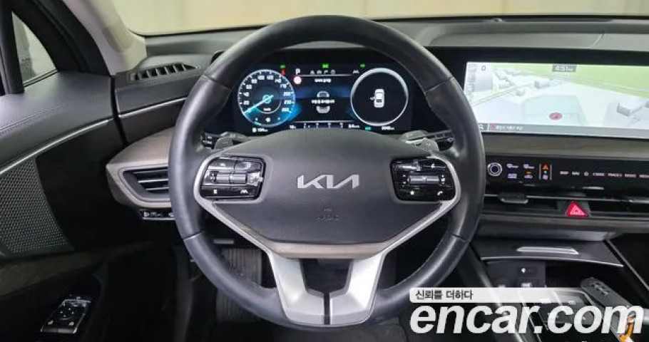 Kia K8 