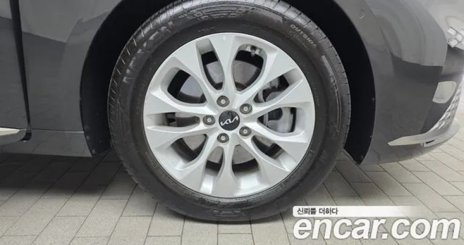 Kia K8 