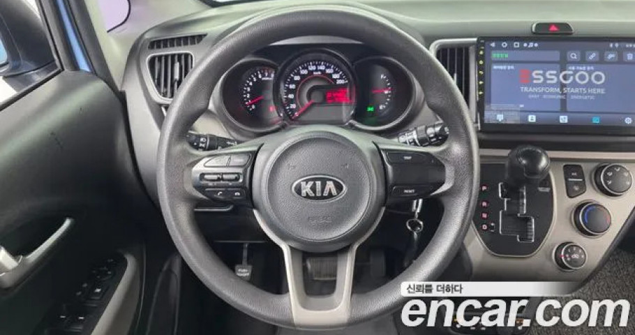 Kia Ray 