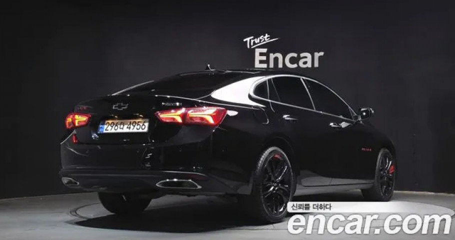 Chevrolet Malibu 