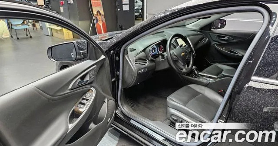 Chevrolet Malibu 