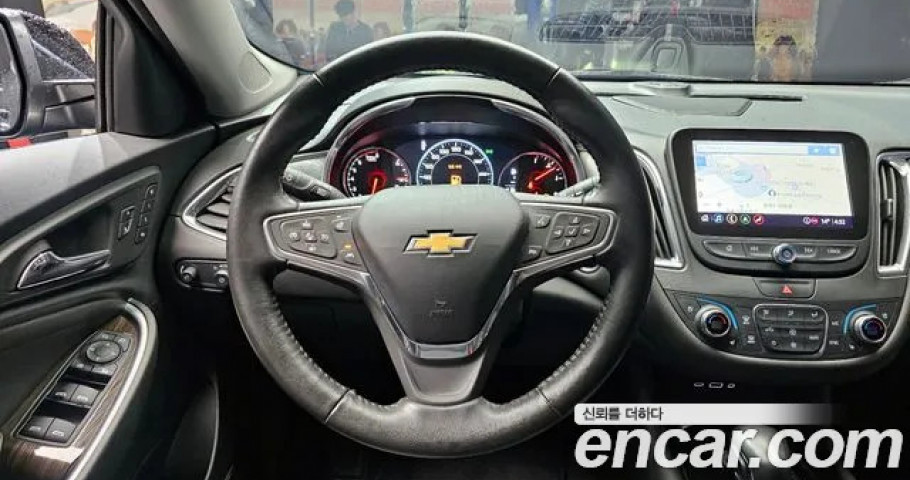 Chevrolet Malibu 