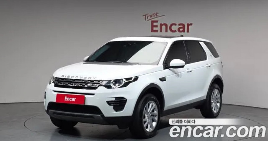 Land Rover Discovery Sport 