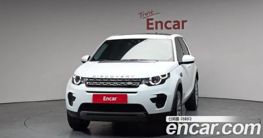 Land Rover Discovery Sport 