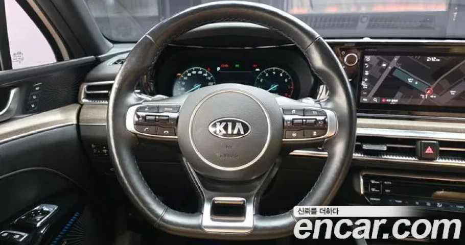 Kia K5 