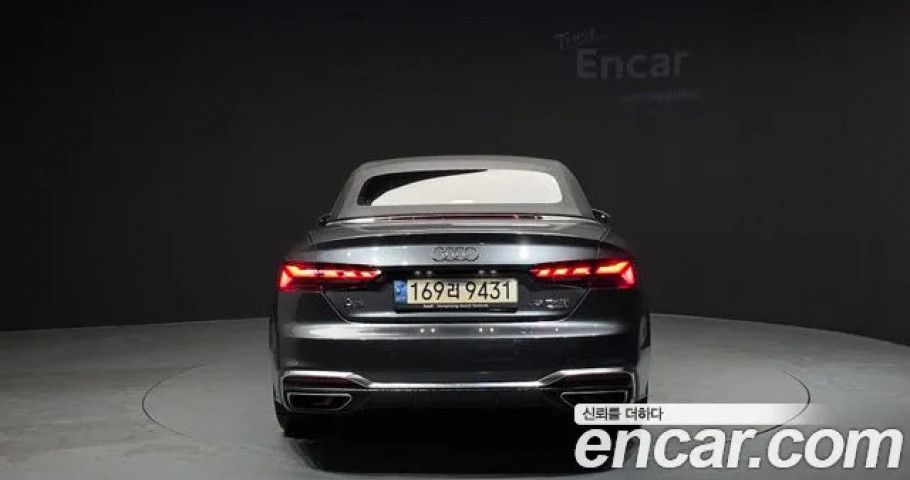Audi A5 