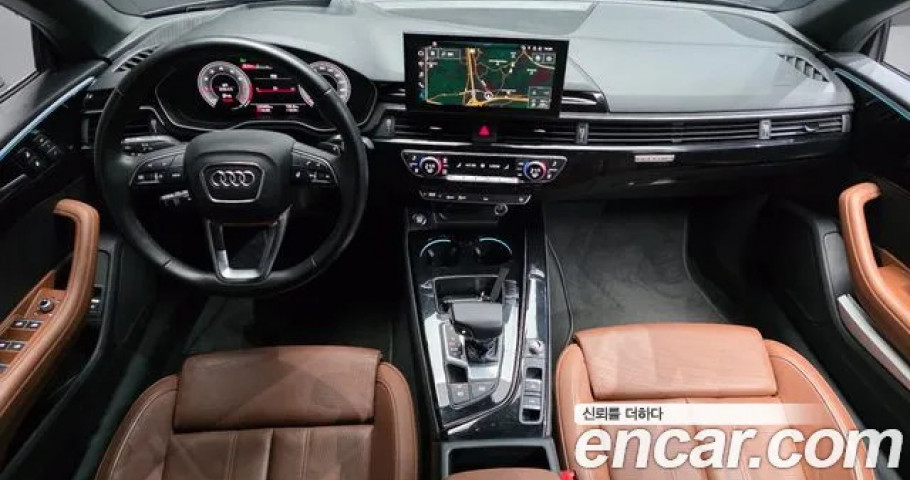 Audi A5 