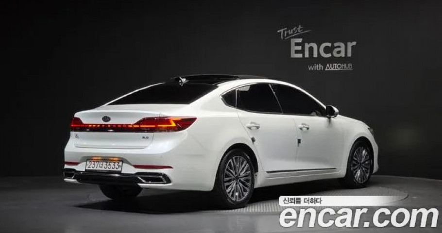 Kia K7 