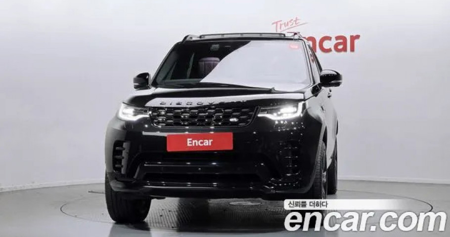 Land Rover Discovery 