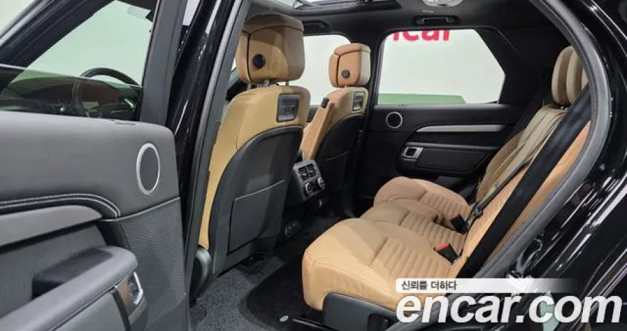 Land Rover Discovery 