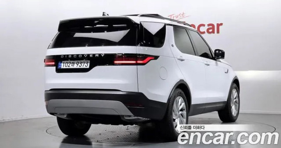 Land Rover Discovery 