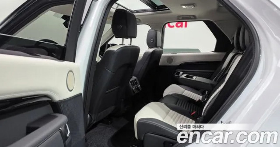 Land Rover Discovery 