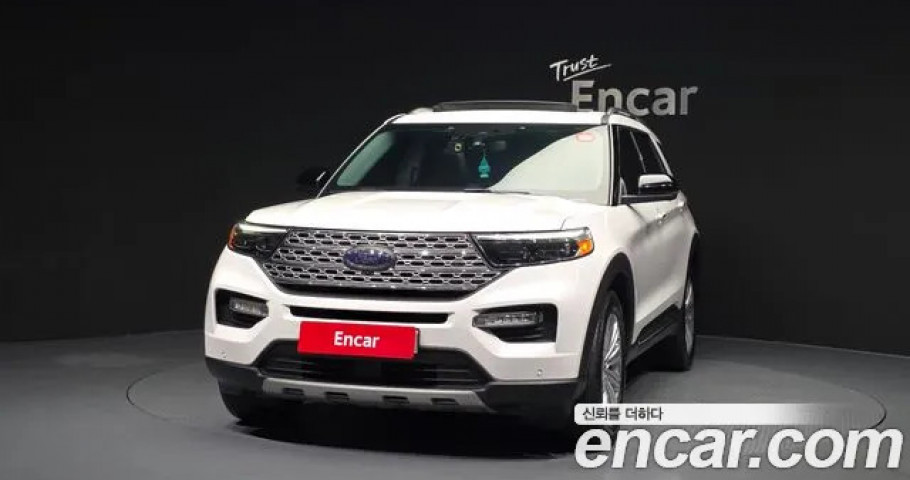 Ford Explorer 