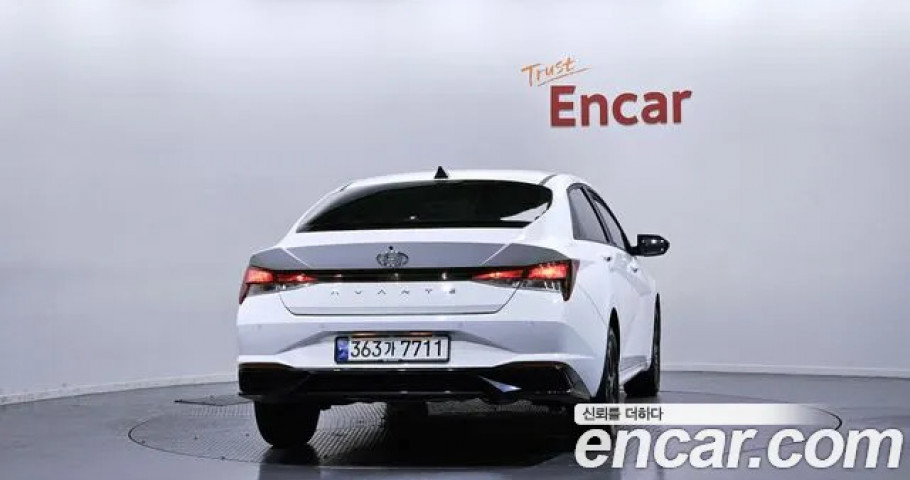 Hyundai Avante (Elantra) 