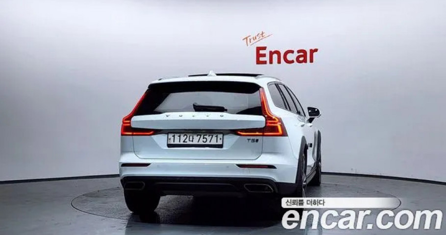 Volvo V60 