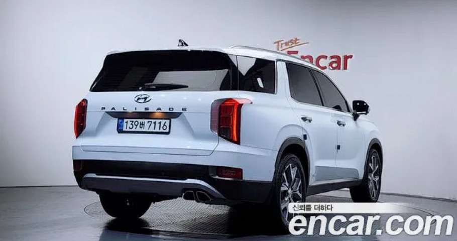 Hyundai Palisade 