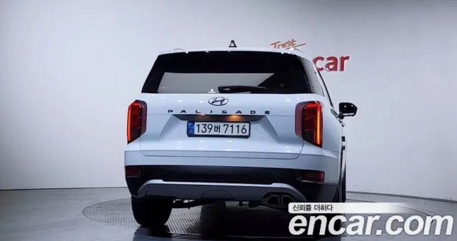 Hyundai Palisade 