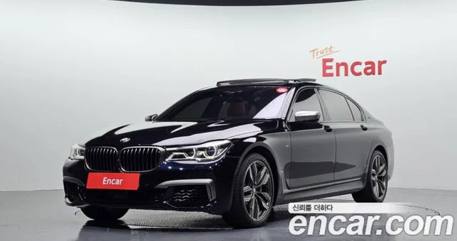 Bmw 7-Series 