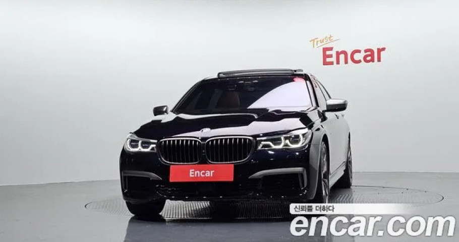 Bmw 7-Series 