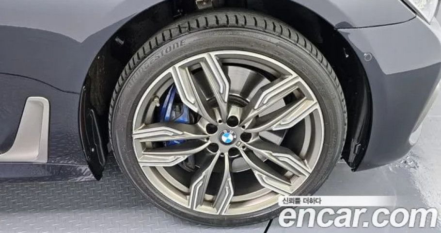 Bmw 7-Series 