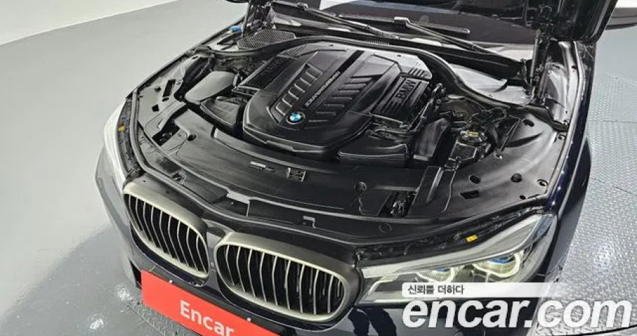 Bmw 7-Series 