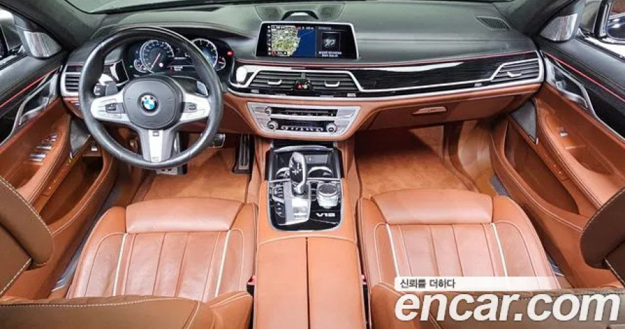 Bmw 7-Series 