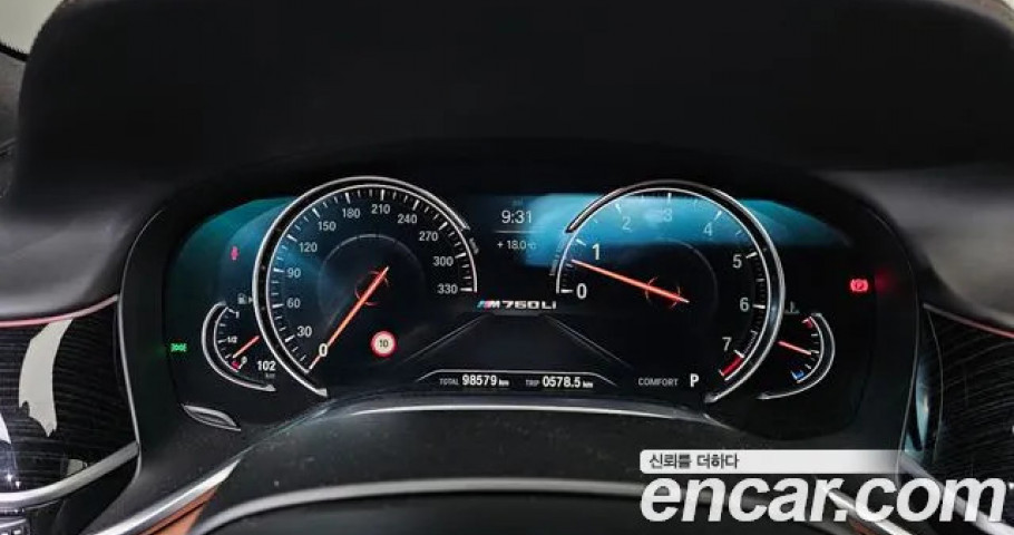 Bmw 7-Series 