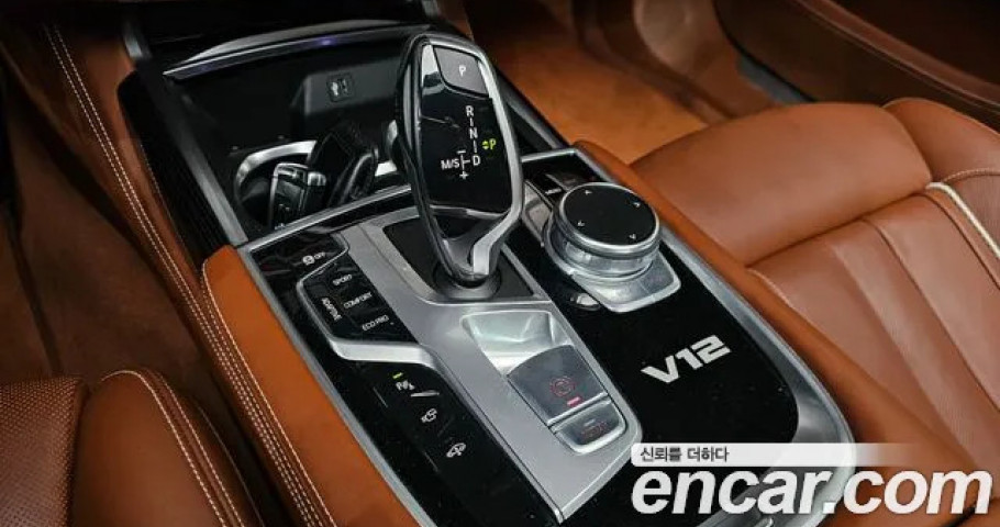 Bmw 7-Series 