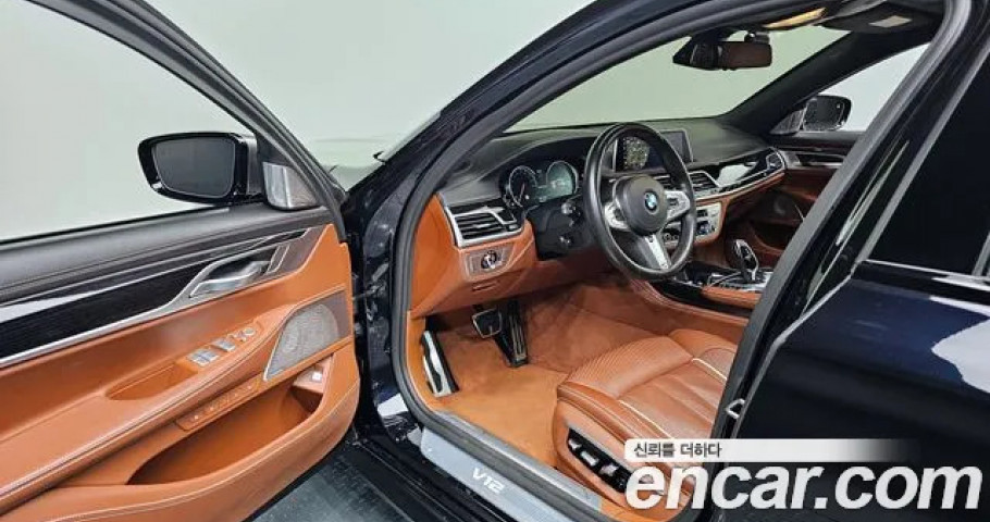 Bmw 7-Series 