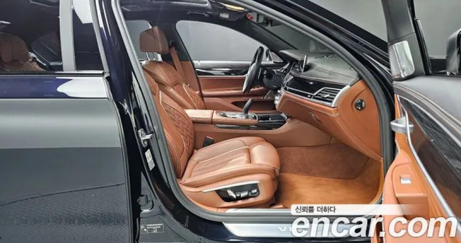 Bmw 7-Series 