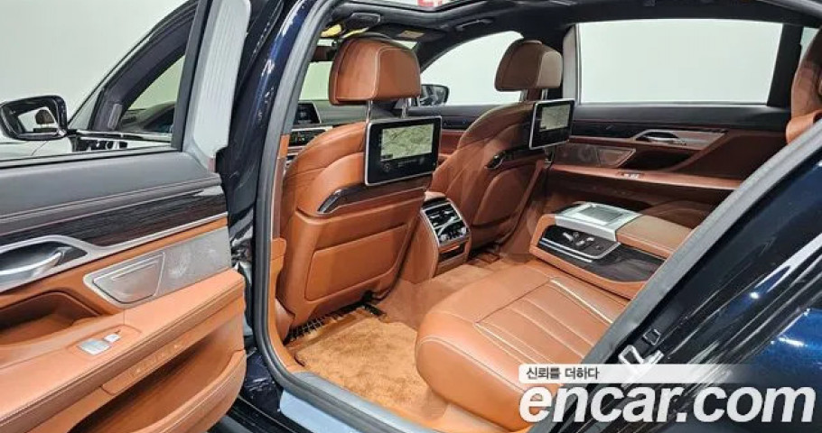 Bmw 7-Series 