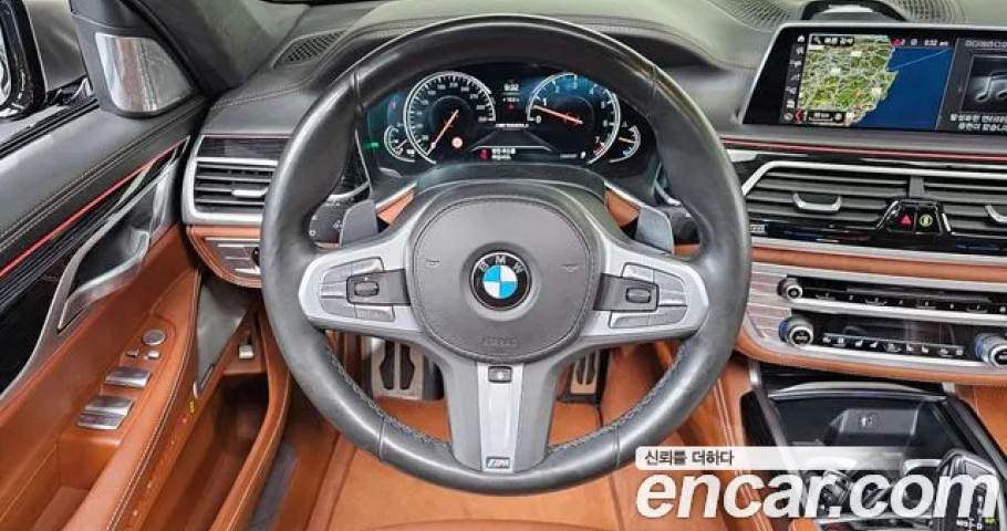 Bmw 7-Series 