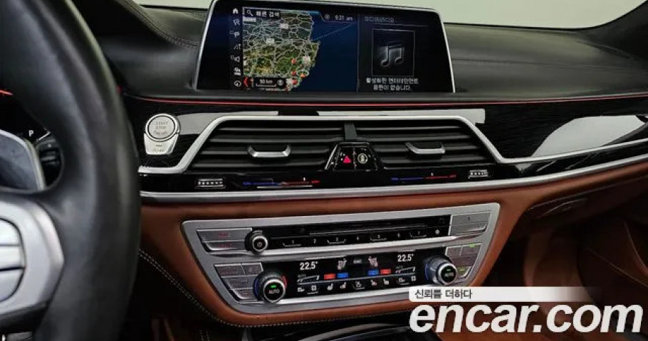 Bmw 7-Series 