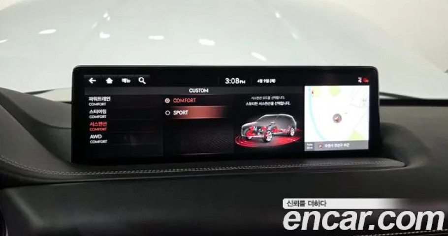 Genesis Gv80 