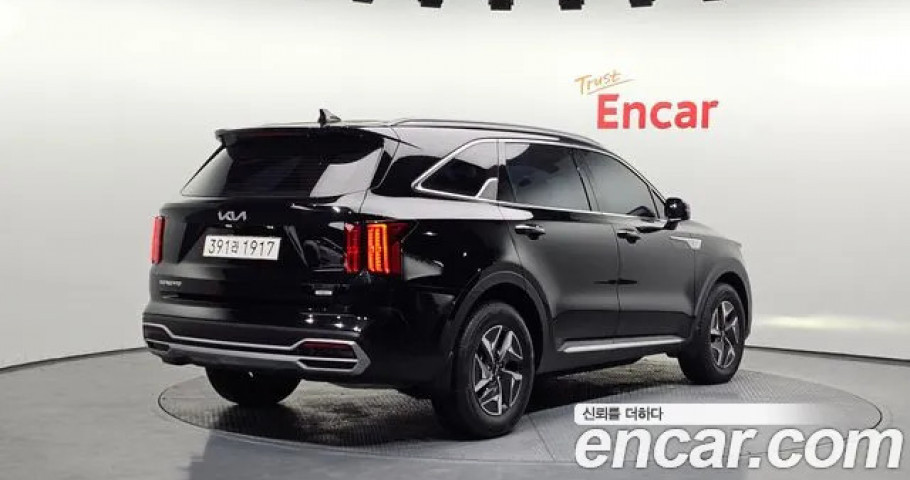 Kia Sorento 