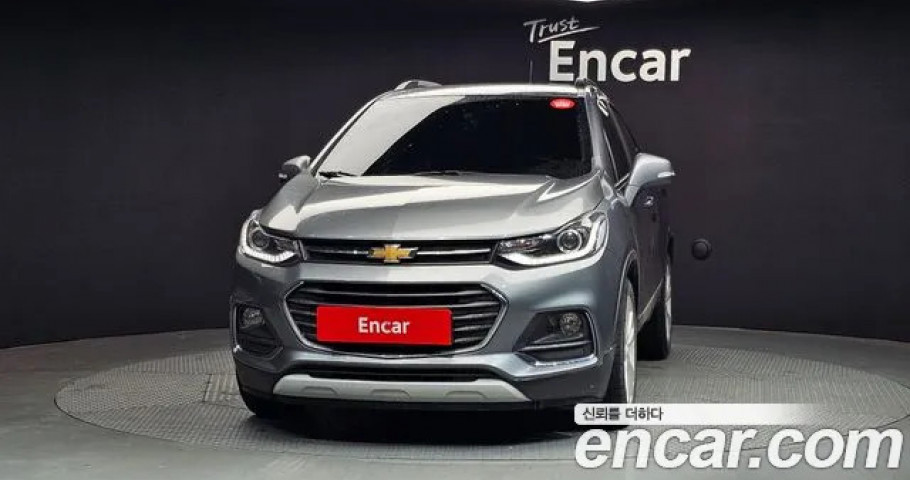 Chevrolet Trax 