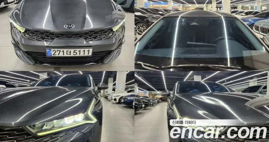 Kia K5 