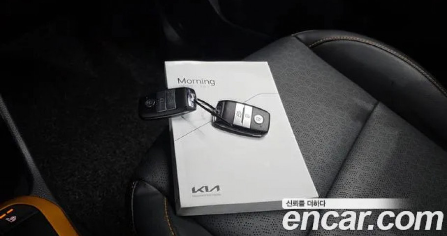 Kia Morning (Picanto) 