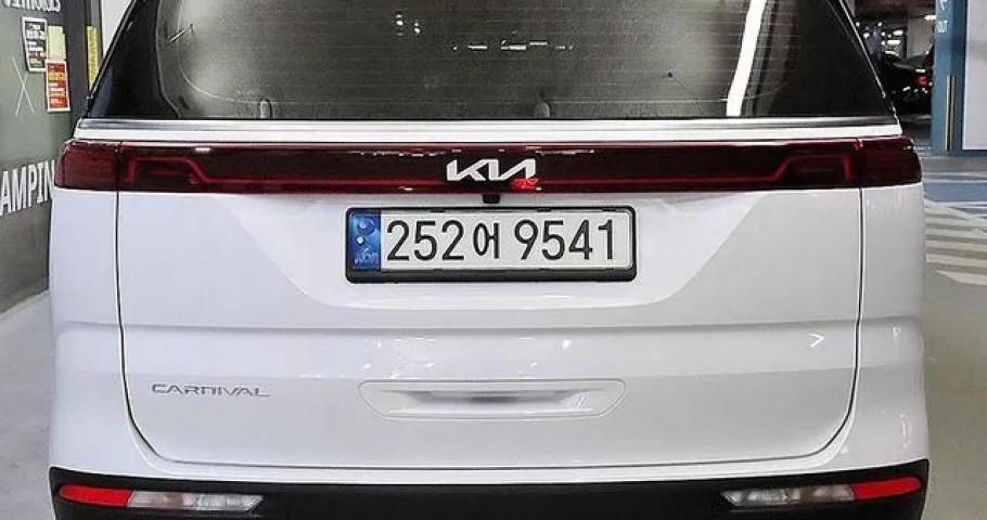 Kia Carnival 