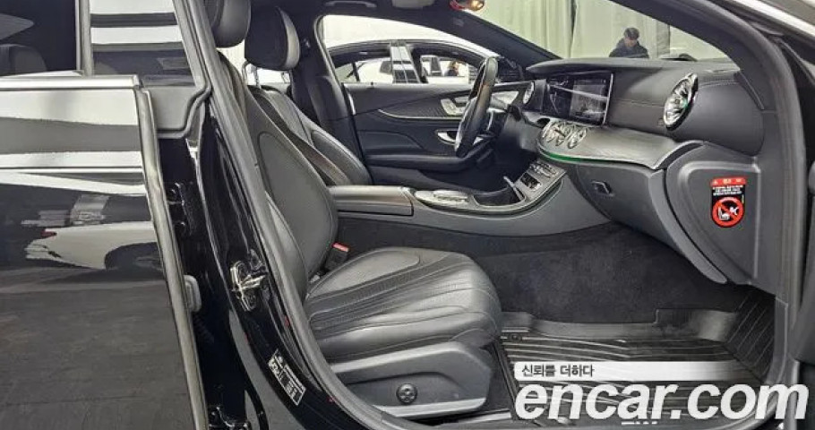 Mercedes-Benz Cls-Class 