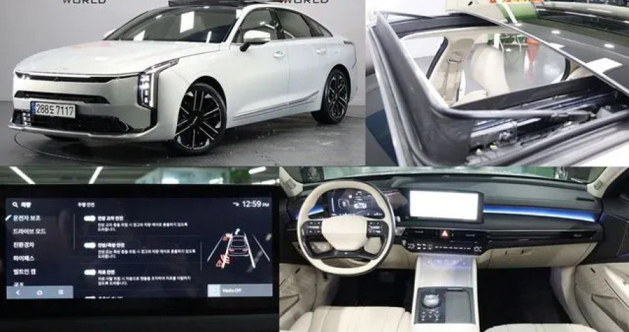 Kia K8 