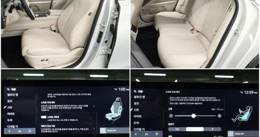 Kia K8 