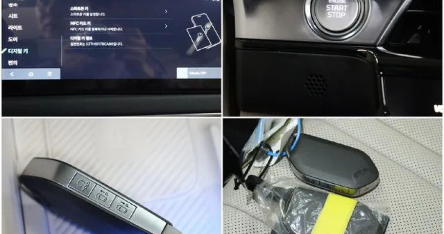 Kia K8 