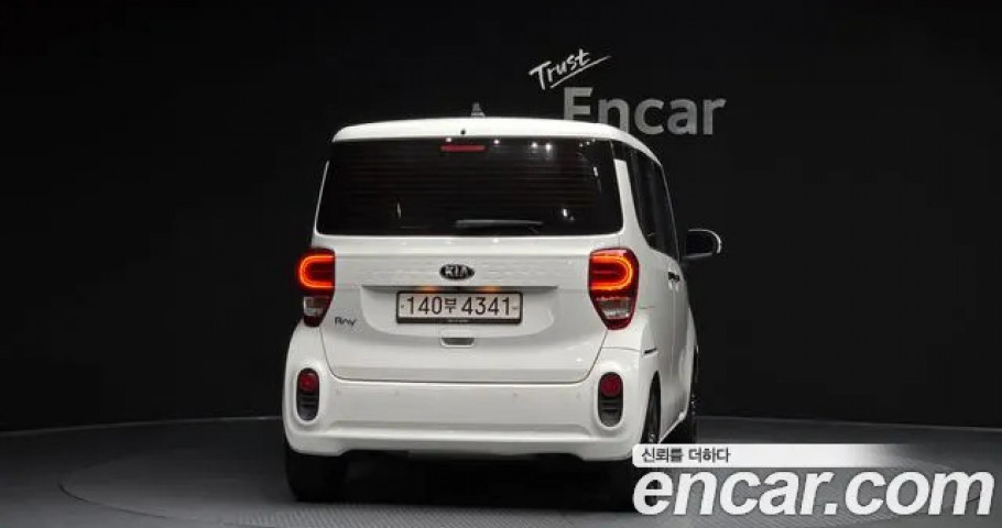 Kia Ray 