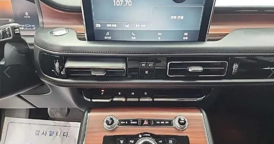Lincoln Aviator 