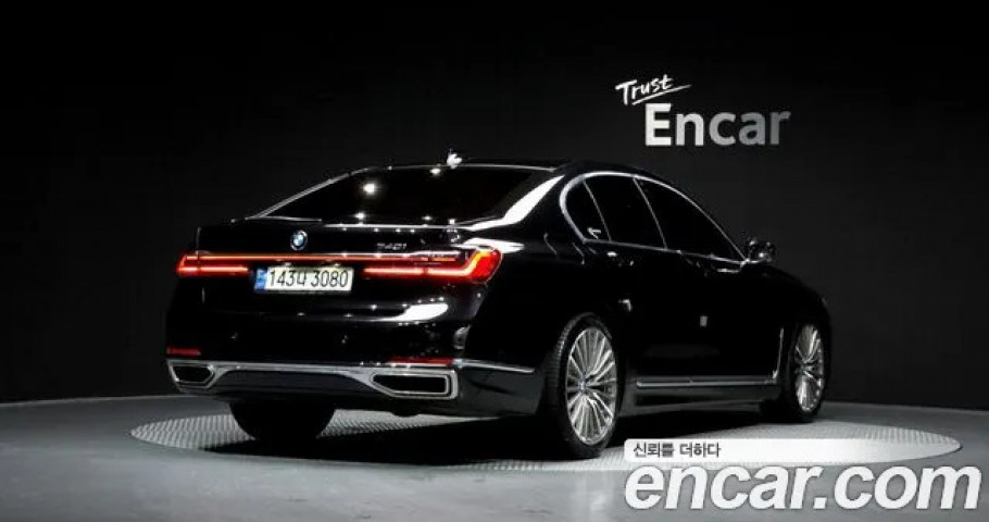Bmw 7-Series 