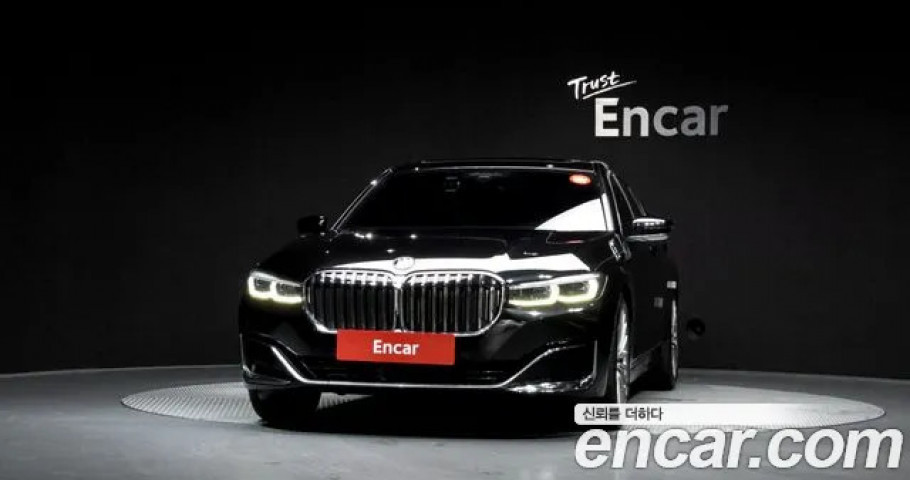 Bmw 7-Series 