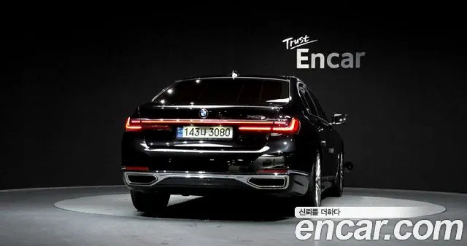 Bmw 7-Series 