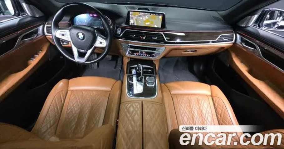 Bmw 7-Series 