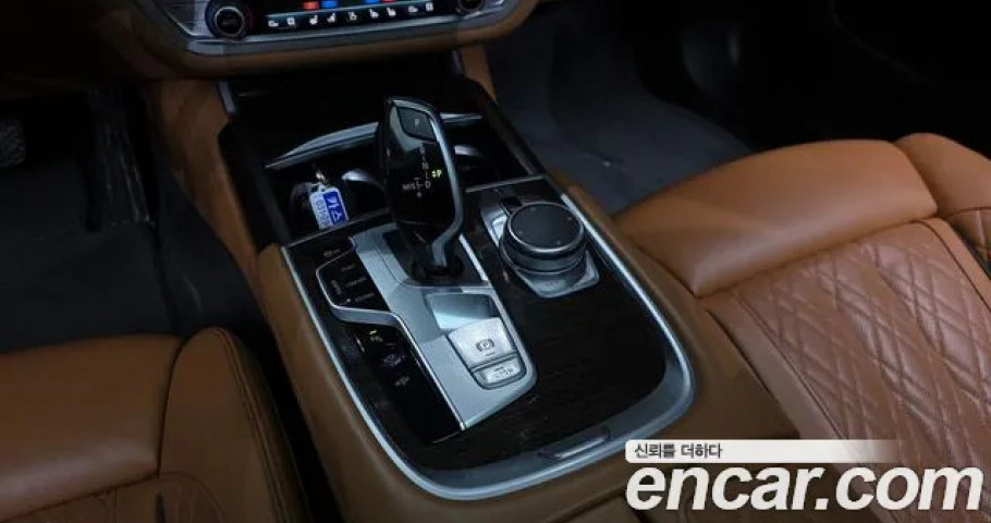 Bmw 7-Series 